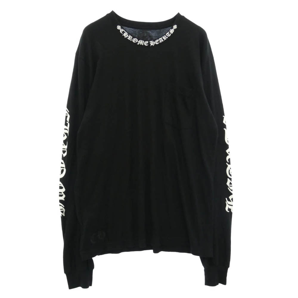 CHROME HEARTS クロムハーツ（原本無） CH LS NECK LOGO ネックロゴ アーム メッセージプリント 長袖 Tシャツ カットソー ブラック系 L【中古】