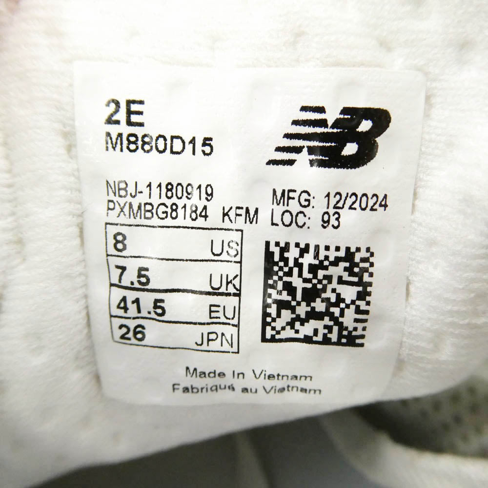 NEW BALANCE ニューバランス M880D15 Fresh Foam X 880V15 フレッシュフォームX 880V15 ローカット スニーカー ホワイト系 ライトグリーン系 26cm【中古】