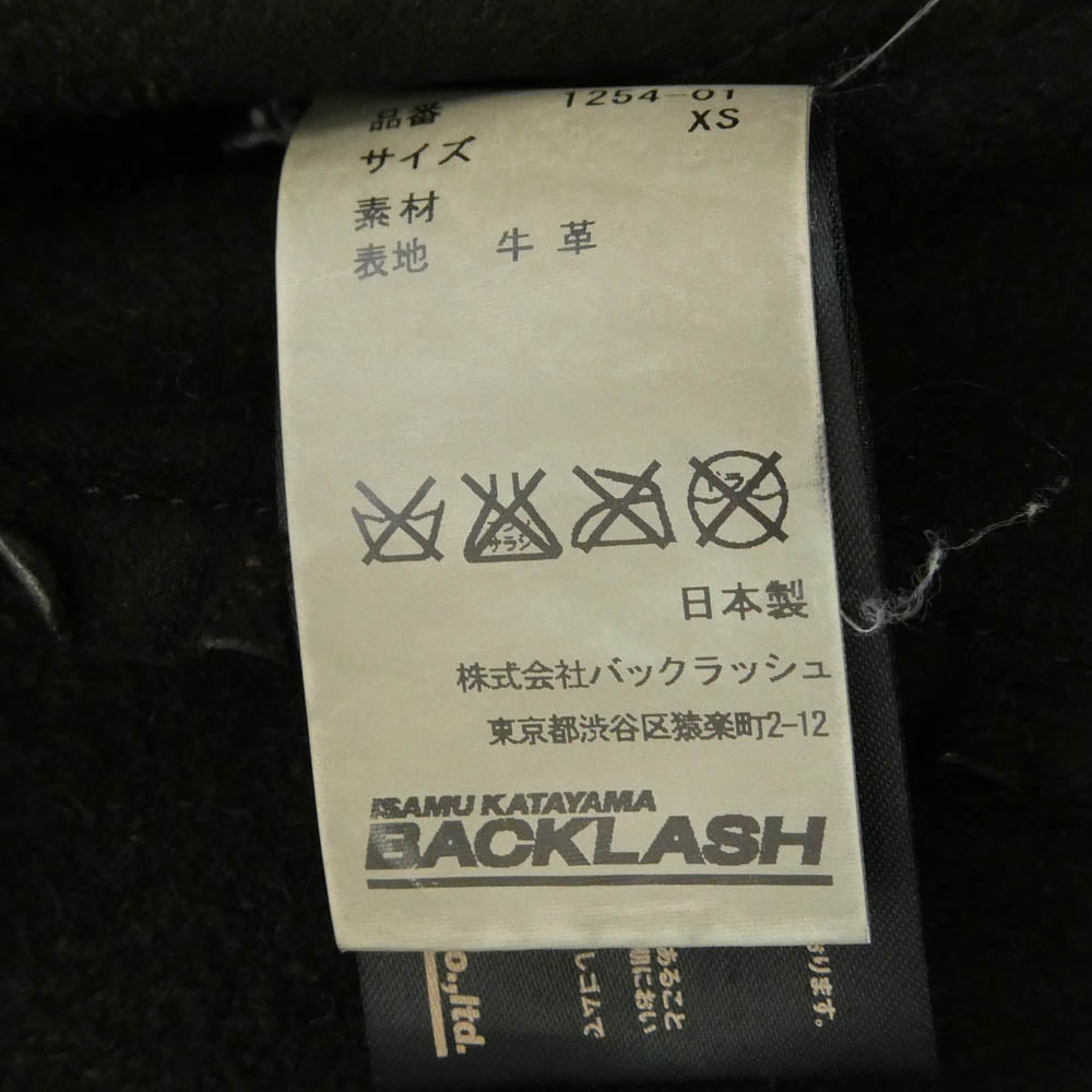 ISAMUKATAYAMA BACKLASH イサムカタヤマバックラッシュ 1254-01 イタリアンショルダー製品染め シングルライダースジャケット ブラック系 XS【中古】