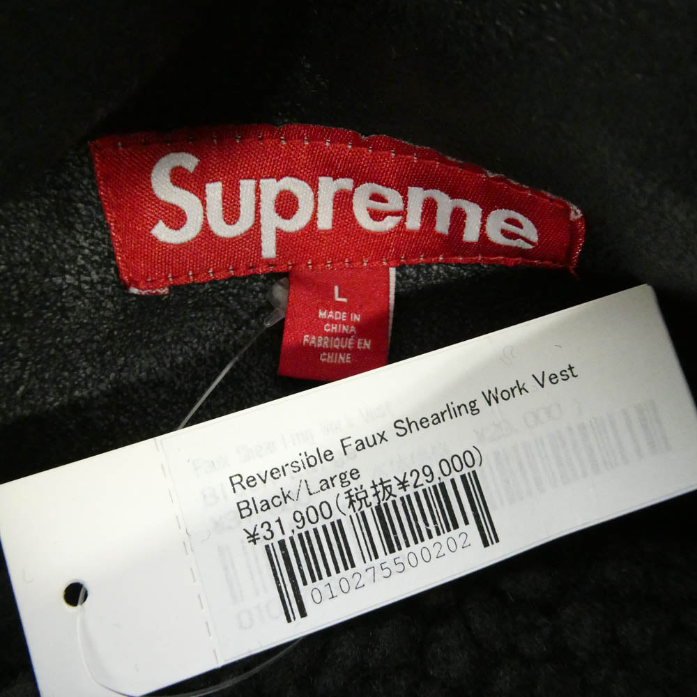 Supreme シュプリーム 24AW Reversible Faux Shearling Work Vest リバーシブル フォー シアリング ワーク ボア ベスト ブラック系【美品】【中古】