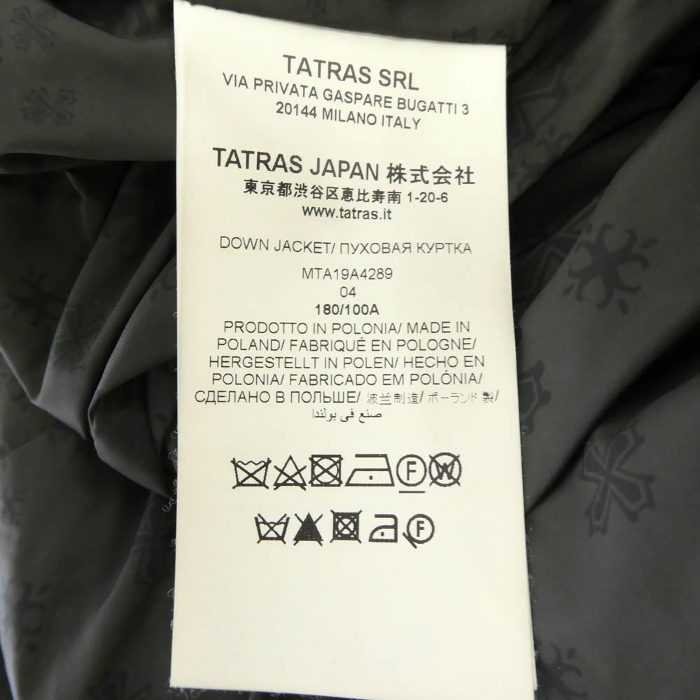 TATRAS タトラス 19AW MTA19A4289 Rライン DOMIZIANO ドミツィアーノ ウール フード着脱可能 ダウンジャケット ブラック系 4【中古】