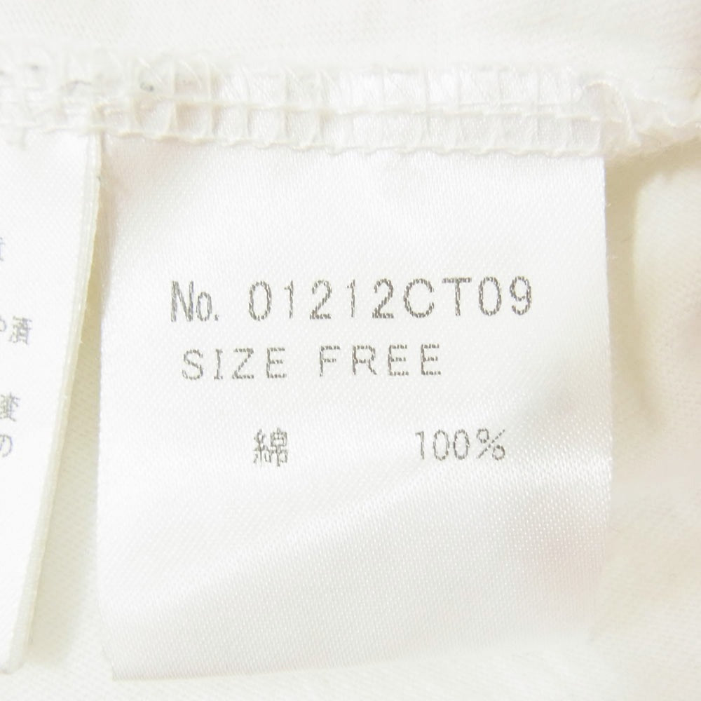 HYSTERIC GLAMOUR ヒステリックグラマー 21SS 01212CT09 SPECIAL TO ME クラッシュ加工 スペシャルトゥミ― 半袖 Tシャツ ホワイト系 FREE【中古】