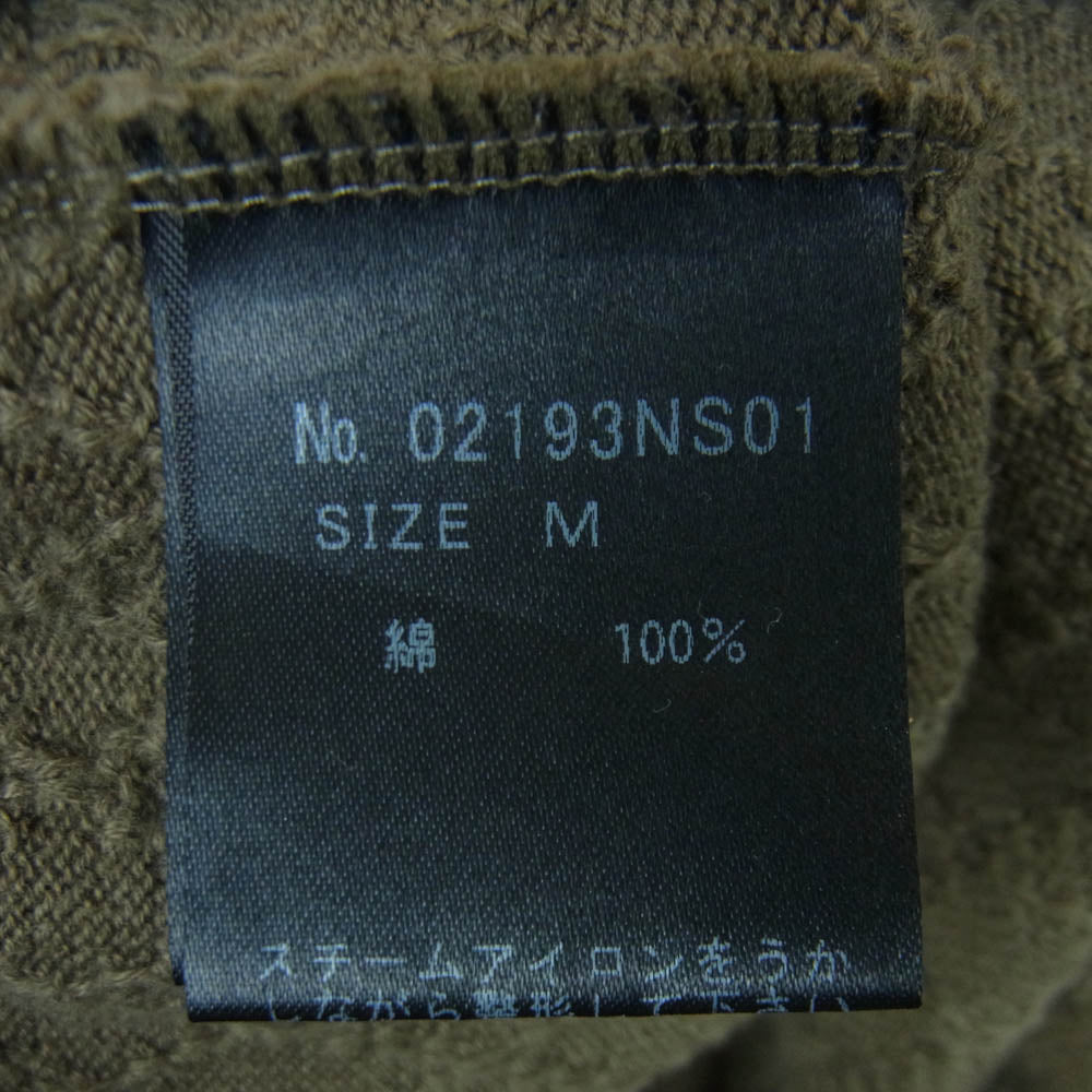 HYSTERIC GLAMOUR ヒステリックグラマー 19AW 02193NS01 HG ARTS CENTER アーチラベルロゴ コットン ニット セーター グレイッシュオリーブ系 M【中古】
