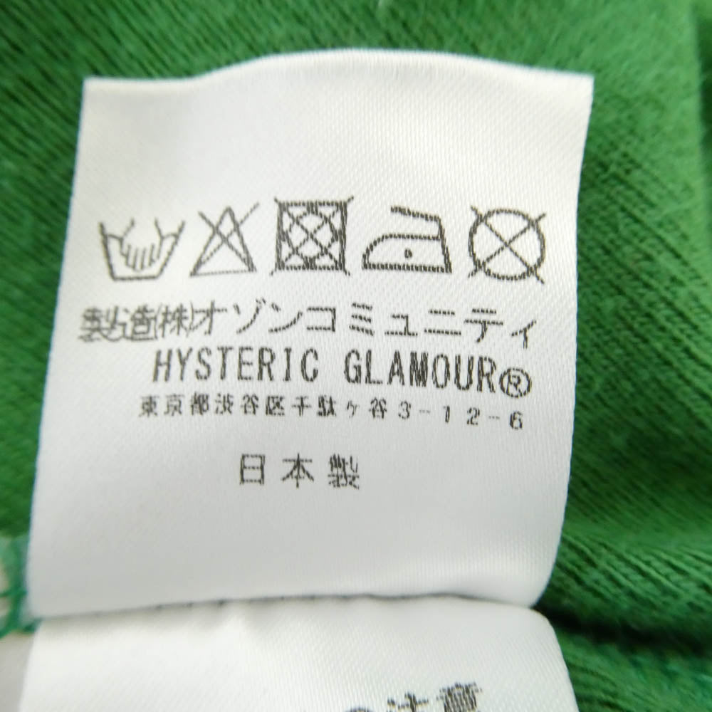 HYSTERIC GLAMOUR ヒステリックグラマー 22AW 02223CS13 TAKES ME HIGHER クルーネック スウェット トレーナー グリーン系 L【中古】