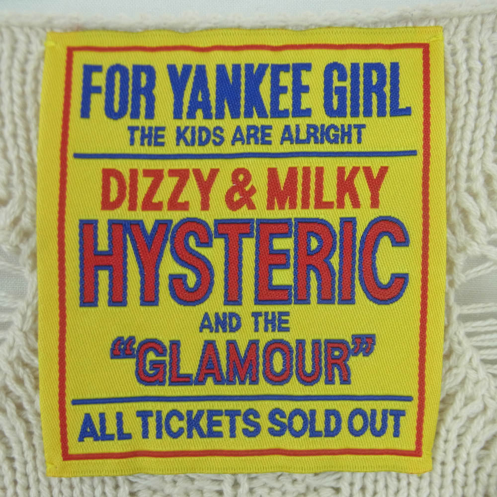 HYSTERIC GLAMOUR ヒステリックグラマー 25AW 01253NS01 SIENA BARNES HYS ROCK クラッシュ加工 ステンシル ニット セーター ベージュ系 FREE【中古】