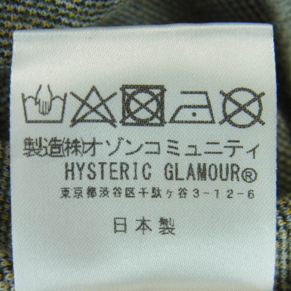 HYSTERIC GLAMOUR ヒステリックグラマー 25SS 02251CS01 POOL SIDE JACQUARD SWEAT SHIRT プールサイド ジャカード スウェットシャツ トレーナー ライトブルー系 グレー系 M【中古】