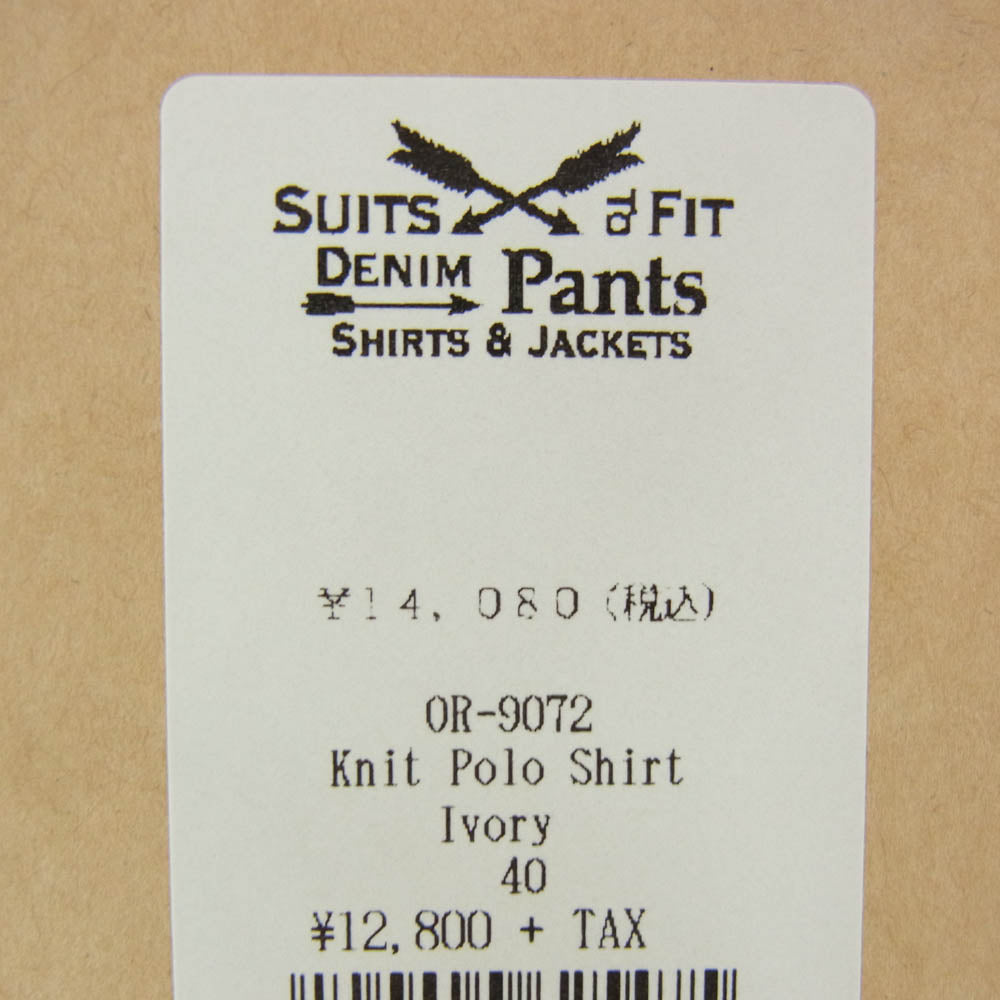 ORGUEIL オルゲイユ OR-9072 Knit polo Shirt ニット ポロ シャツ 半袖 オフホワイト系 40【中古】