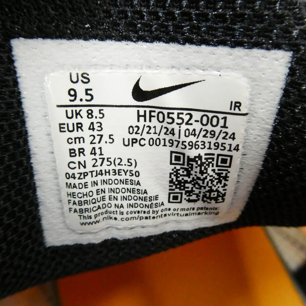 NIKE ナイキ HF0552-001 Air Max Plus Sunset エアマックスプラス サンセット スニーカー マルチカラー系 27.5cm【中古】