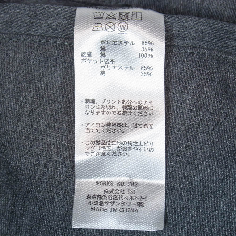schott ショット 3116037 TC 2タック ワイド ワークパンツ グレー系 L【中古】