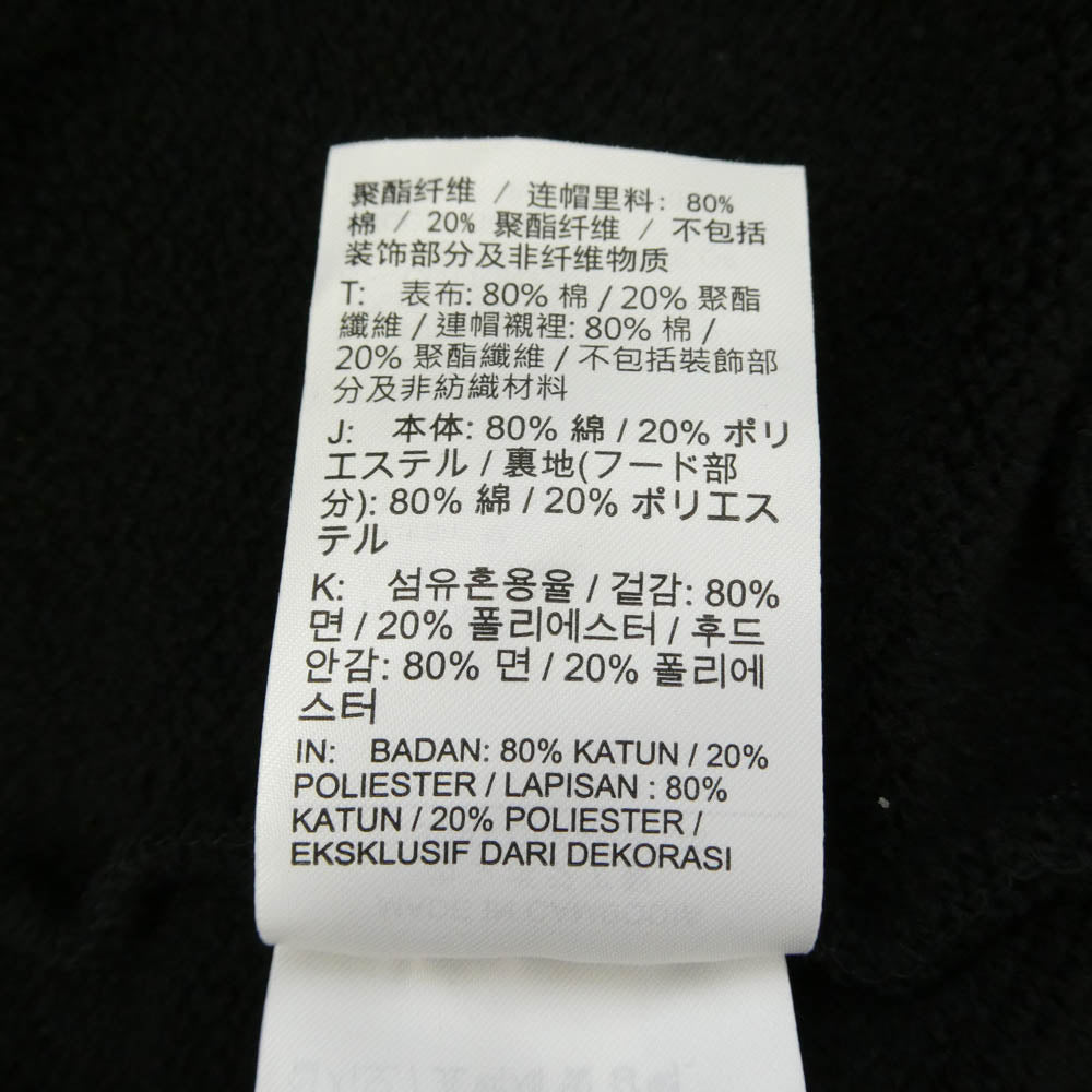 NIKE AIR JORDAN ナイキ ジョーダン Levi's リーバイス IM6734-010 x Levi's リーバイス Heavyweight Fleece Zip Hoodie ヘビーウェイト フリース ジップアップ フーディー パーカー ブラック系 M【中古】