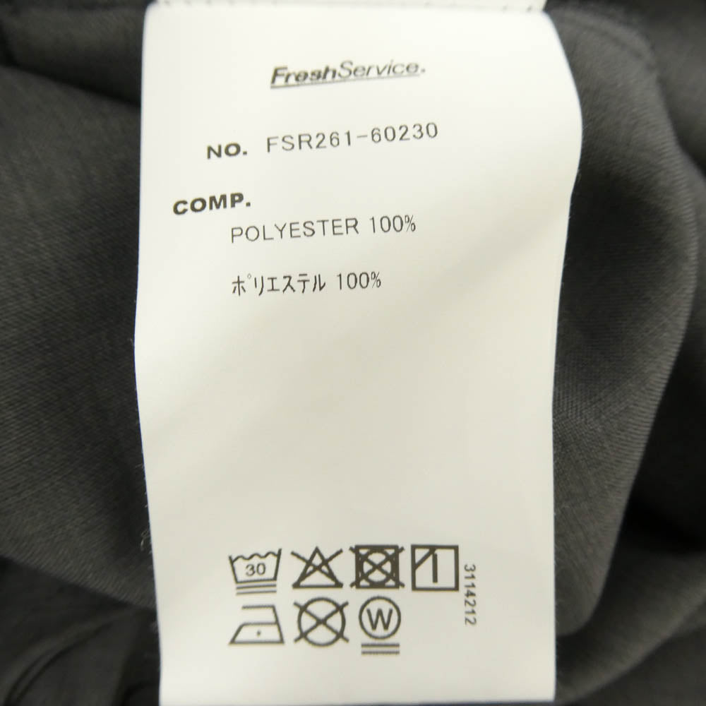 FreshService フレッシュサービス 26SS FSR261-60230 SYNTHETIC WOOL TRACK SUIT シンセティック ウール トラック スーツ セットアップ グレー系 S【中古】