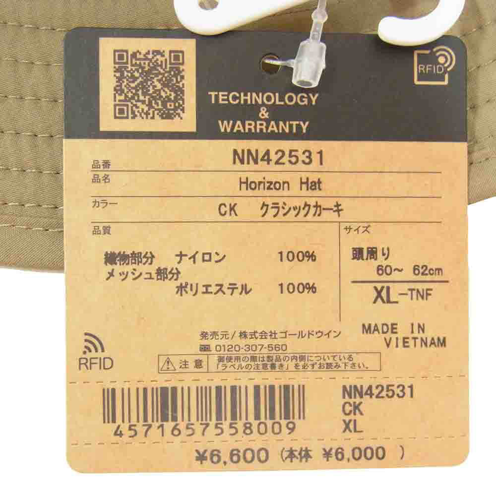 THE NORTH FACE ノースフェイス NN42531 Horizon Hat ホライズンハット メッシュ バケットハット 帽子 カーキ系 XL【美品】【中古】