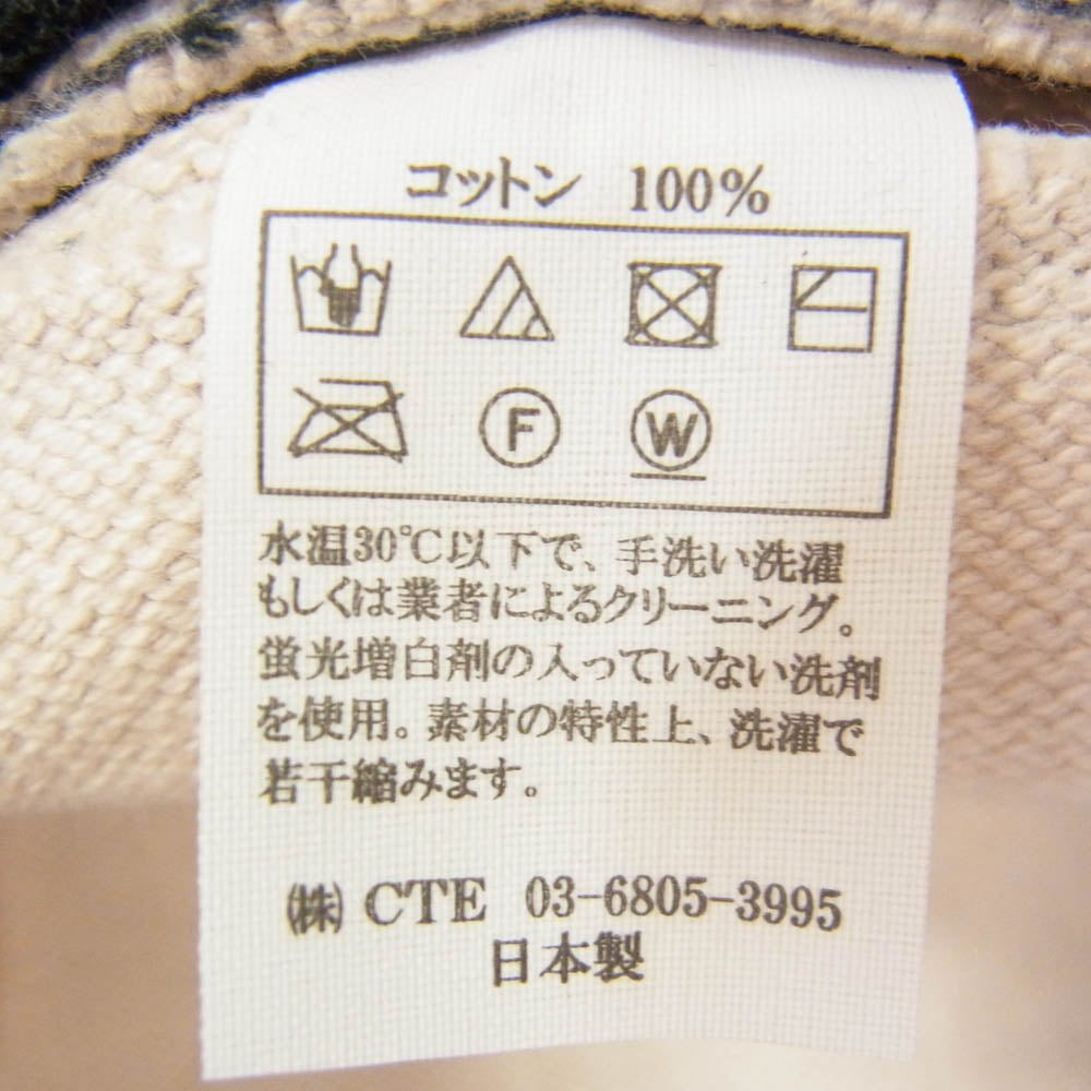 COOTIE クーティー コットン バケットハット ベージュ系 M【中古】