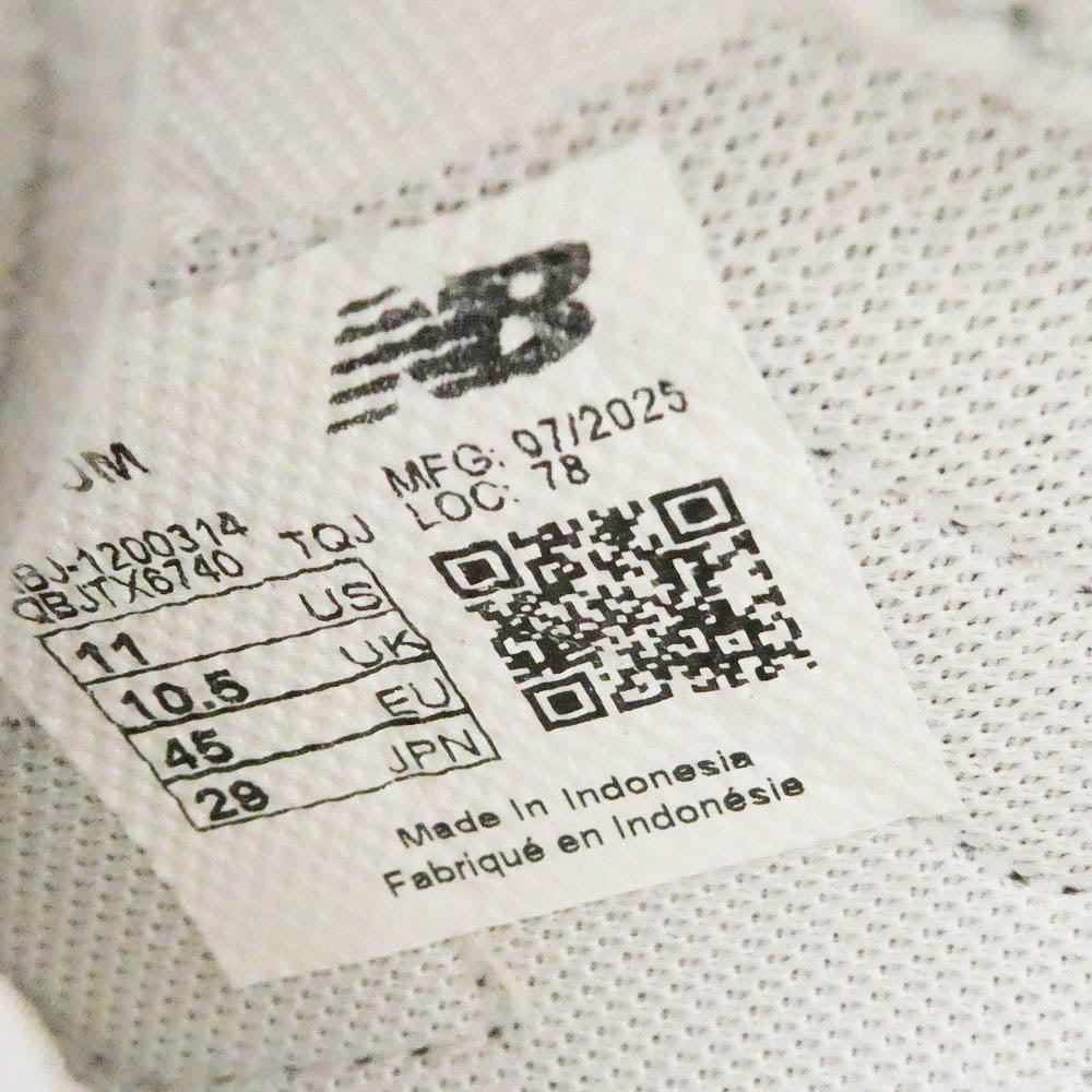 JUNYA WATANABE COMME des GARCONS MAN ジュンヤワタナベコムデギャルソンマン NEW BALANCE ニューバランス WP-K102-001-1-5 ×NewBalance U471JM GREY ニューバランス ローカットスニーカー ベージュ系 シルバー系 29cm【極上美品】【中古】