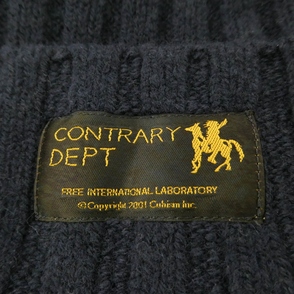 VISVIM ビズビム 22AW 0522903003002 CONTRARY DEPT KNIT CAP コントラリー デプト ニット キャップ ネイビー系【中古】