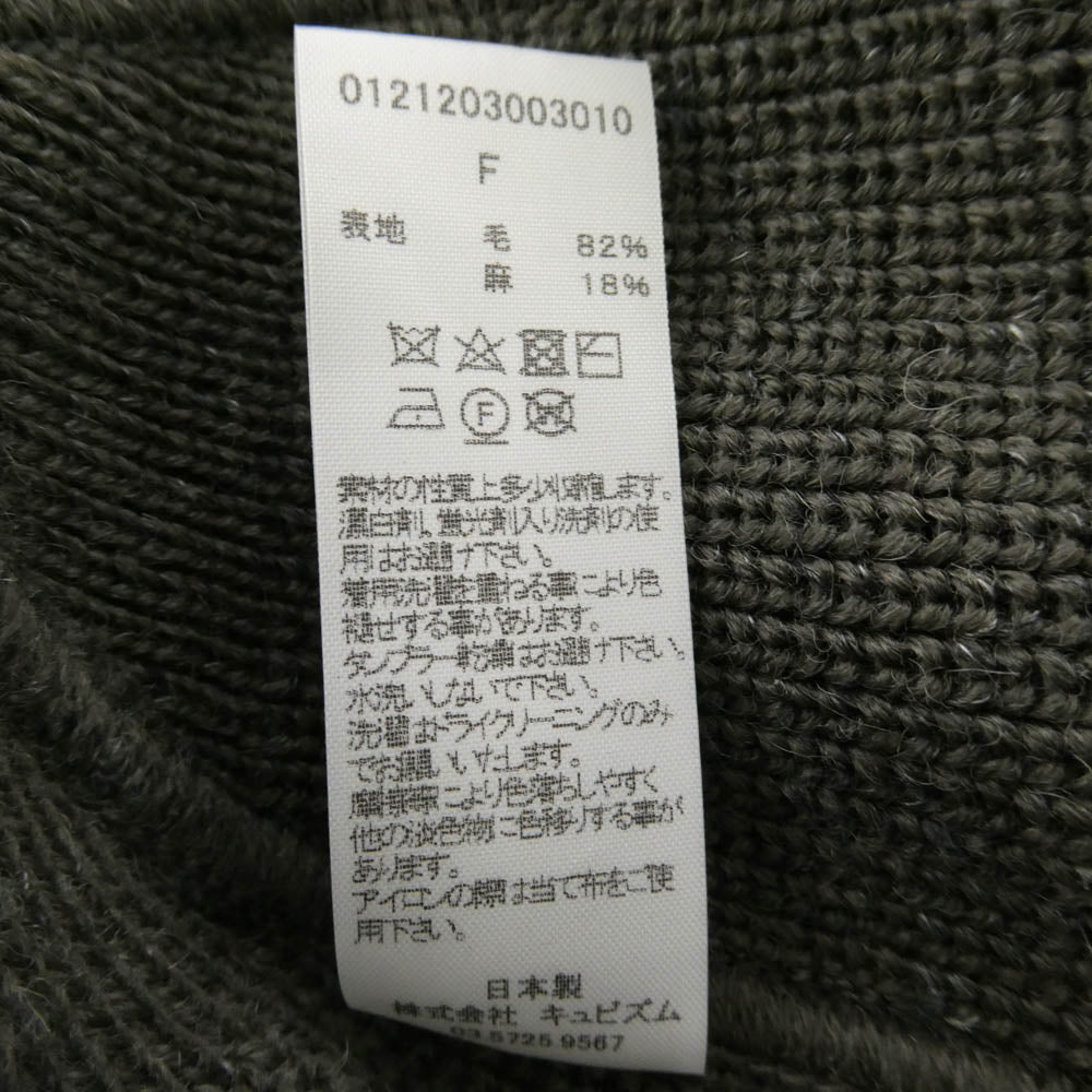 VISVIM ビズビム 21AW 0121203003010 WATCH CAP ワッチ ニットキャップ グレー系 F【中古】