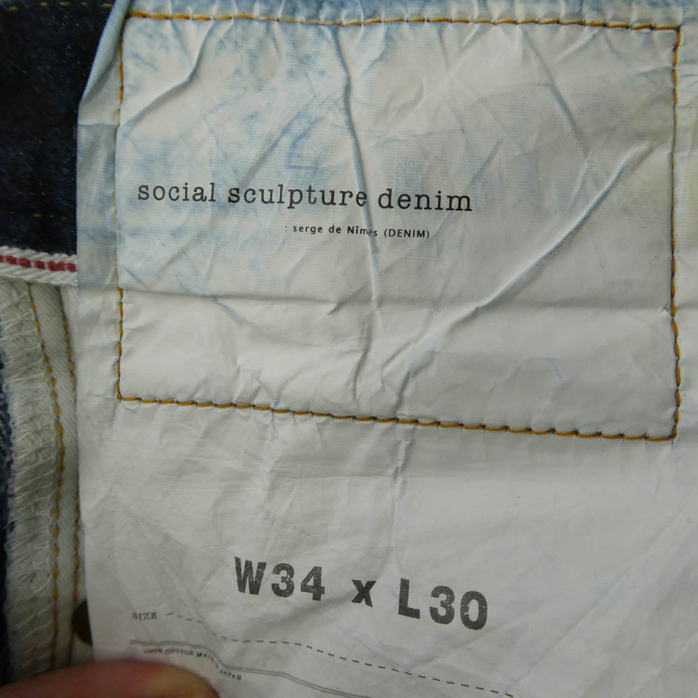 VISVIM ビズビム 21SS 0121105005001 01 RAW SOCIAL SCULPTURE DENIM ロウ ソーシャル スカルプチャー デニム パンツ インディゴブルー系 W34【中古】