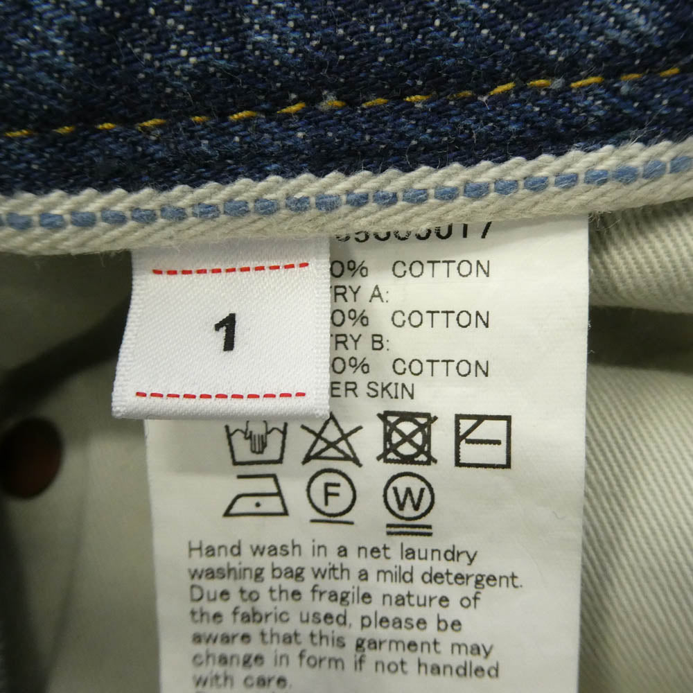 VISVIM ビズビム 22SS 0122105005017 SS JOURNEYMAN PANTS TACKED DMGD エスエス ジャーニーマン タックト ダメージ パンツ インディゴブルー系 1【中古】