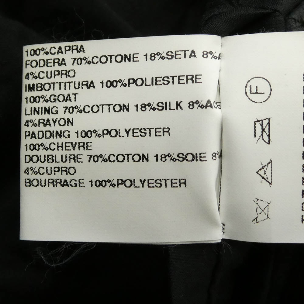 Rick Owens リックオウエンス 06AW 1773 DUSTULATOR期 RU PEE COAT OLMAR and MIRTA Lavato Plonge ラムレザー レザー Pコート ブラック系 S【中古】