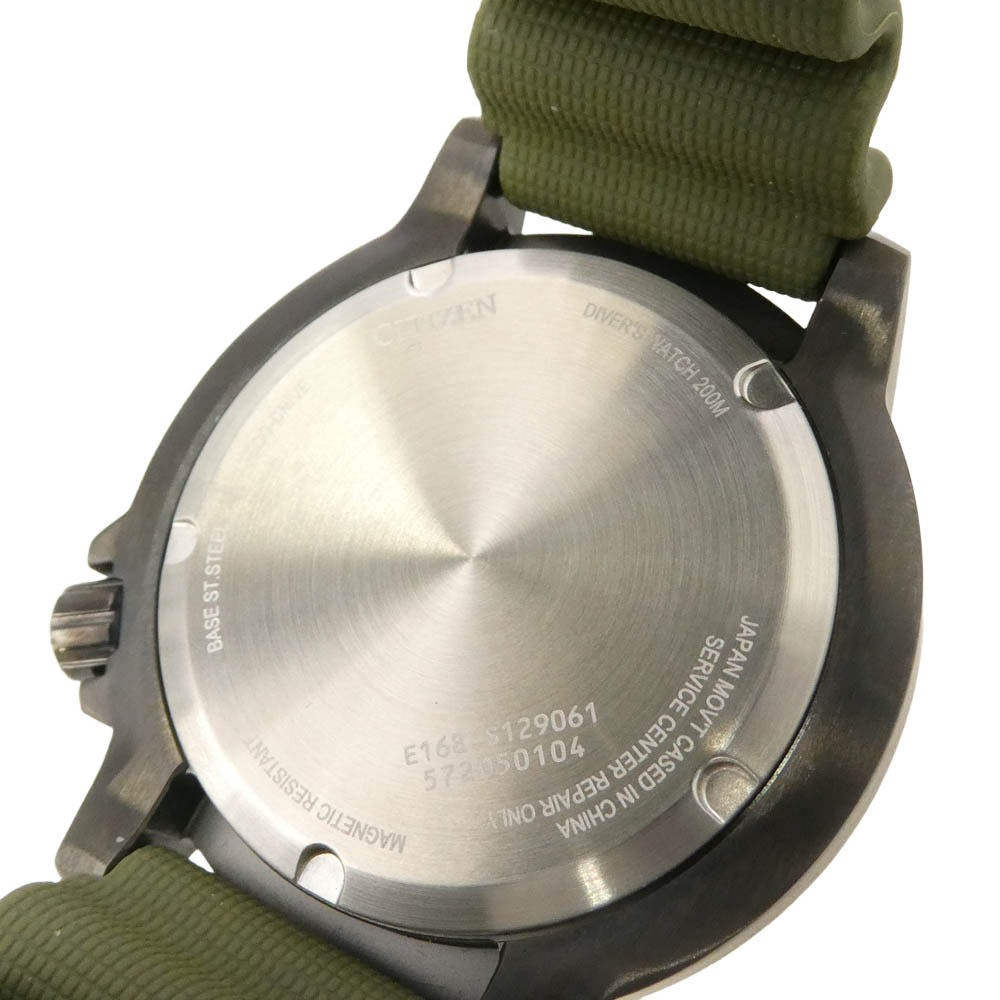 CITIZEN シチズン BN0157-11X PROMASTER MARINE プロマスター マリン エコドライブ ウォッチ 時計 グリーン系【中古】