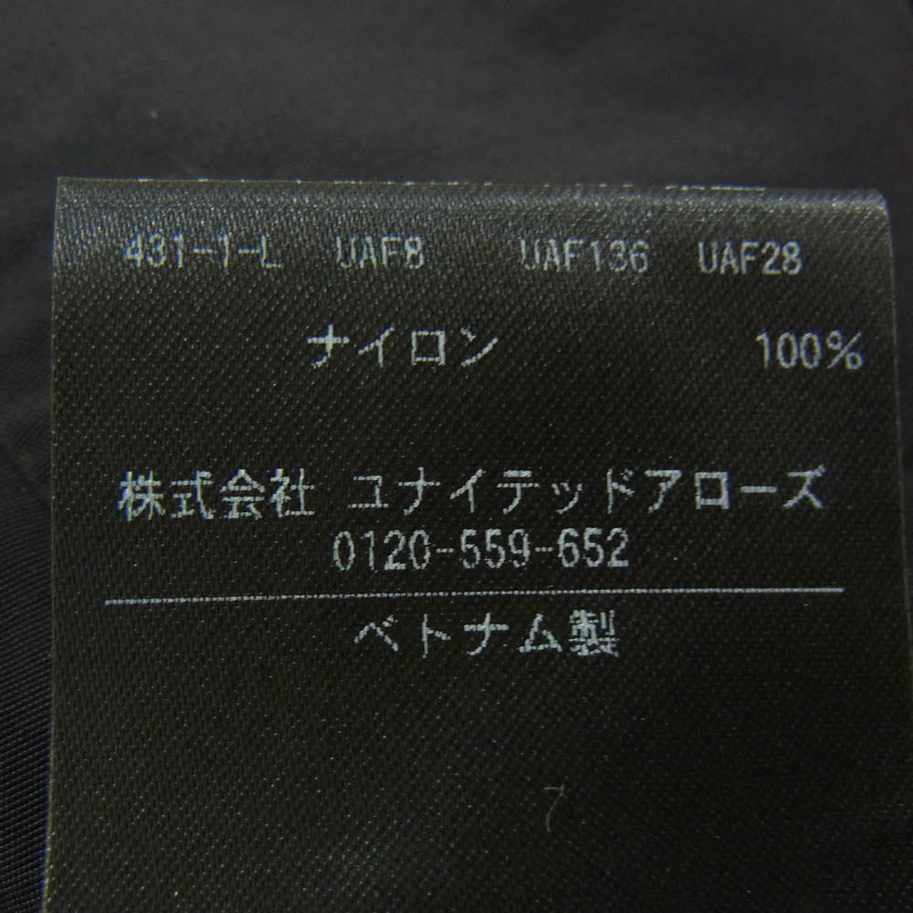 スティーヴンアラン 25SS 8114-155-1089 サプレックス インツープリーツ ドレス トラウザーズ ナイロン スラックスパンツ ブラック系 L【中古】