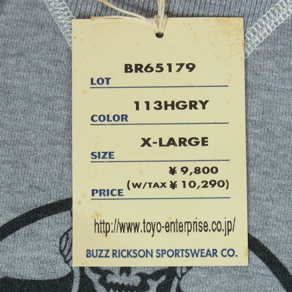Buzz Rickson's バズリクソンズ BR65179 375th BOMB SQ スカル 裏起毛 スウェット トレーナー グレー系 113HGRY XL【極上美品】【中古】
