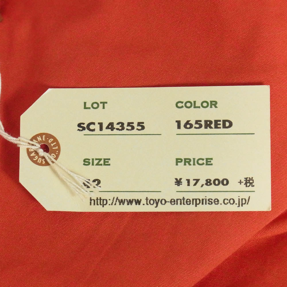 SUGAR CANE シュガーケーン SC14355 COTTON SPORTS JACKET コットン スポーツ ジャケット レッド系 42【極上美品】【中古】