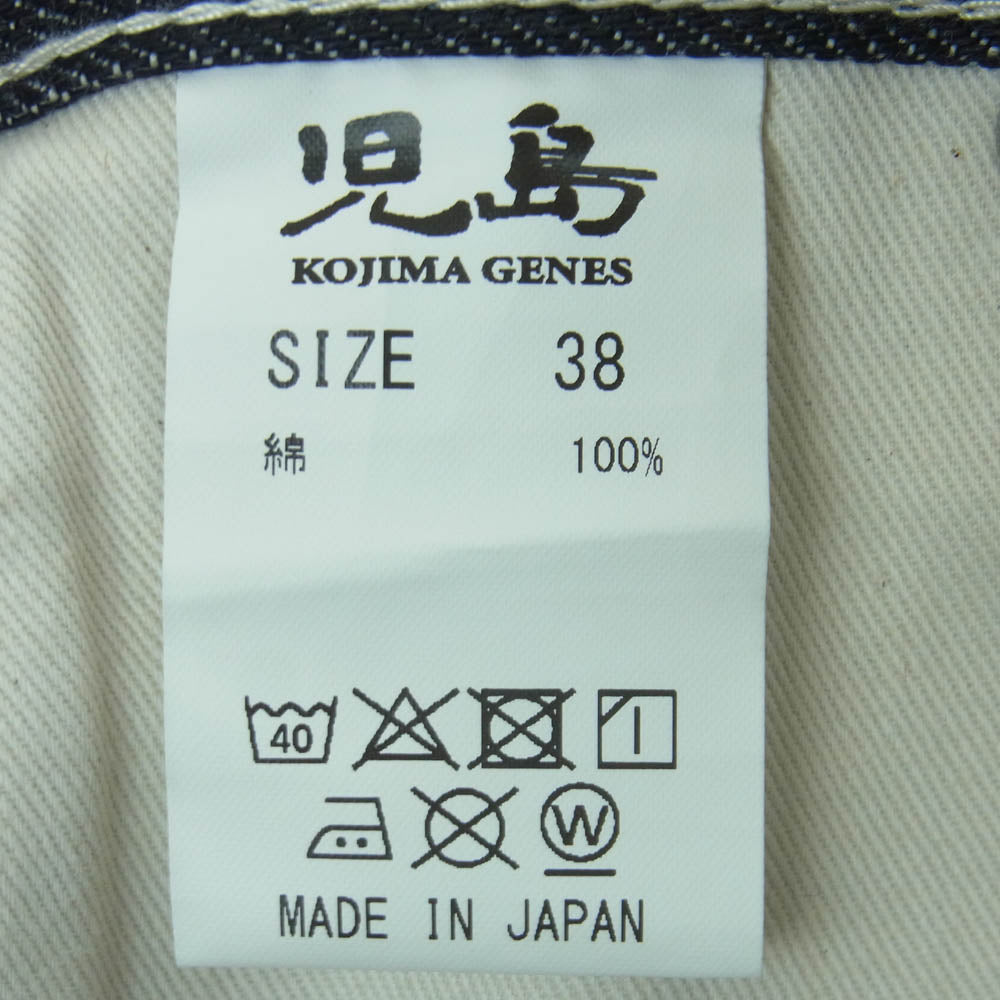 KOJIMA GENES 児島ジーンズ デニム ペインター パンツ ジーンズ コットン 日本製 インディゴブルー系 38【中古】