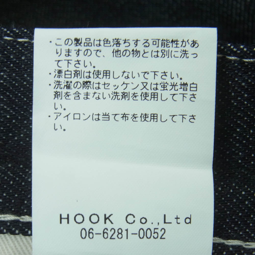 KOJIMA GENES 児島ジーンズ デニム ペインター パンツ ジーンズ コットン 日本製 インディゴブルー系 38【中古】