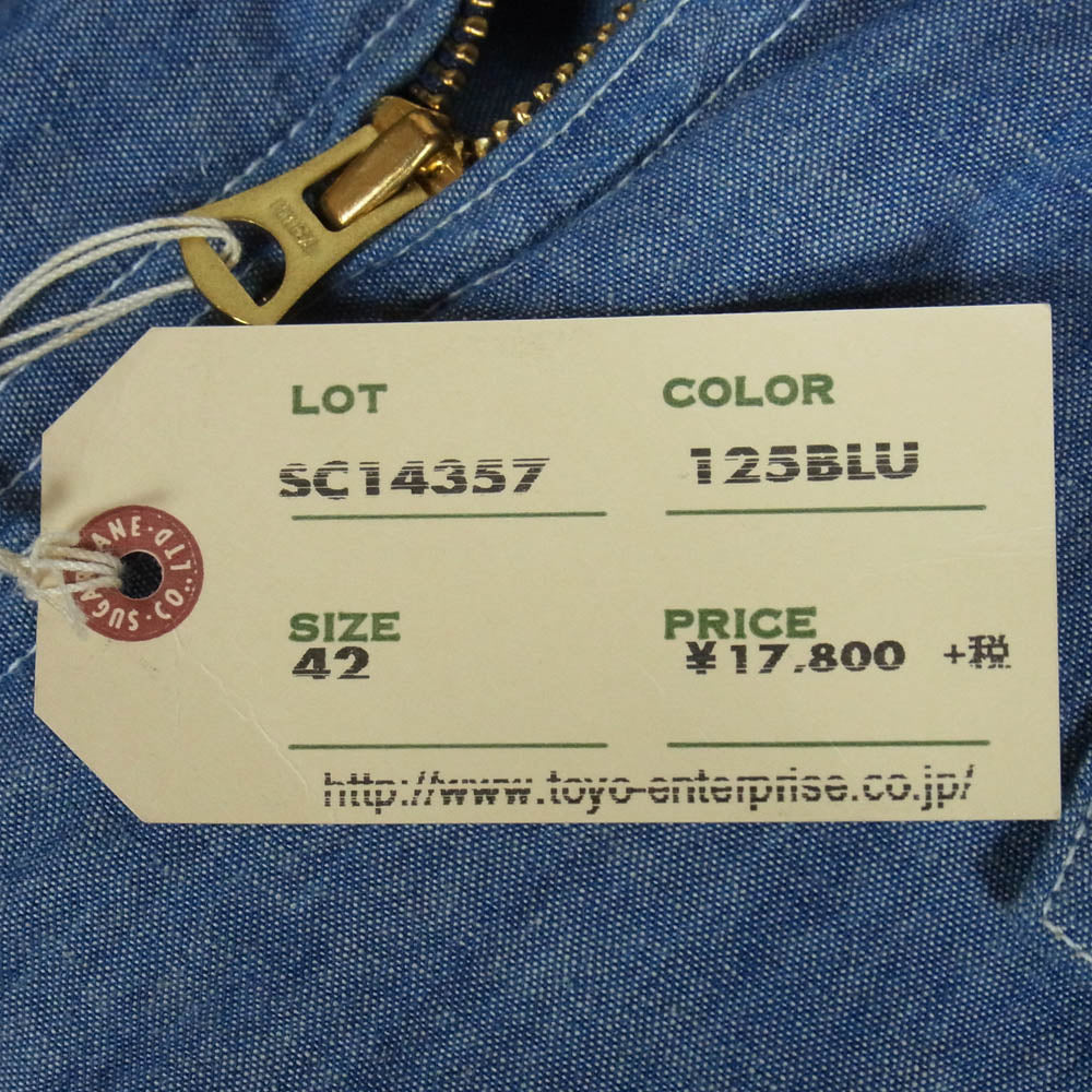 SUGAR CANE シュガーケーン SC14357 5oz. CHAMBRAY COTTON SPORTS JACKET 5オンス シャンブレー コットン スポーツ ジャケット インディゴブルー系 42【極上美品】【中古】