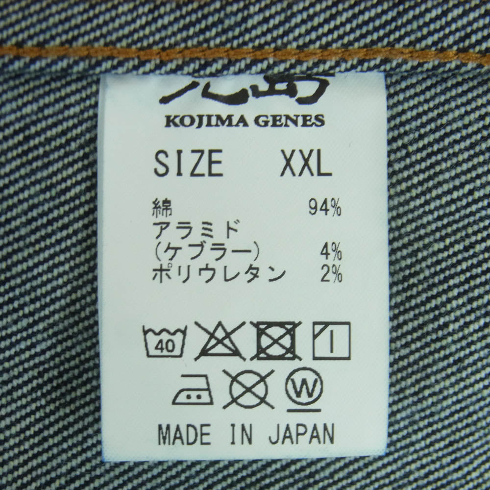 KOJIMA GENES 児島ジーンズ 13oz ストレッチ デニム シングル ライダース ジャケット インディゴブルー系 XXL【中古】