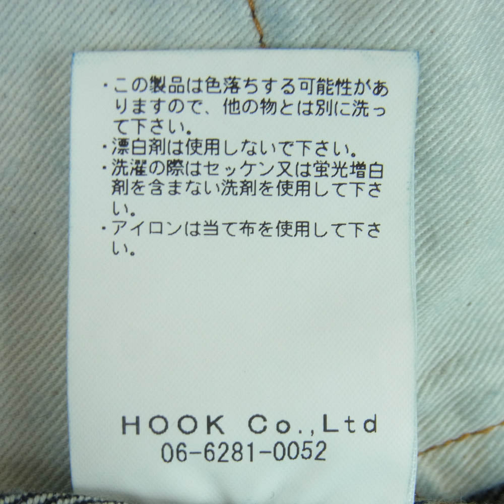 KOJIMA GENES 児島ジーンズ 13oz ストレッチ デニム シングル ライダース ジャケット インディゴブルー系 XXL【中古】
