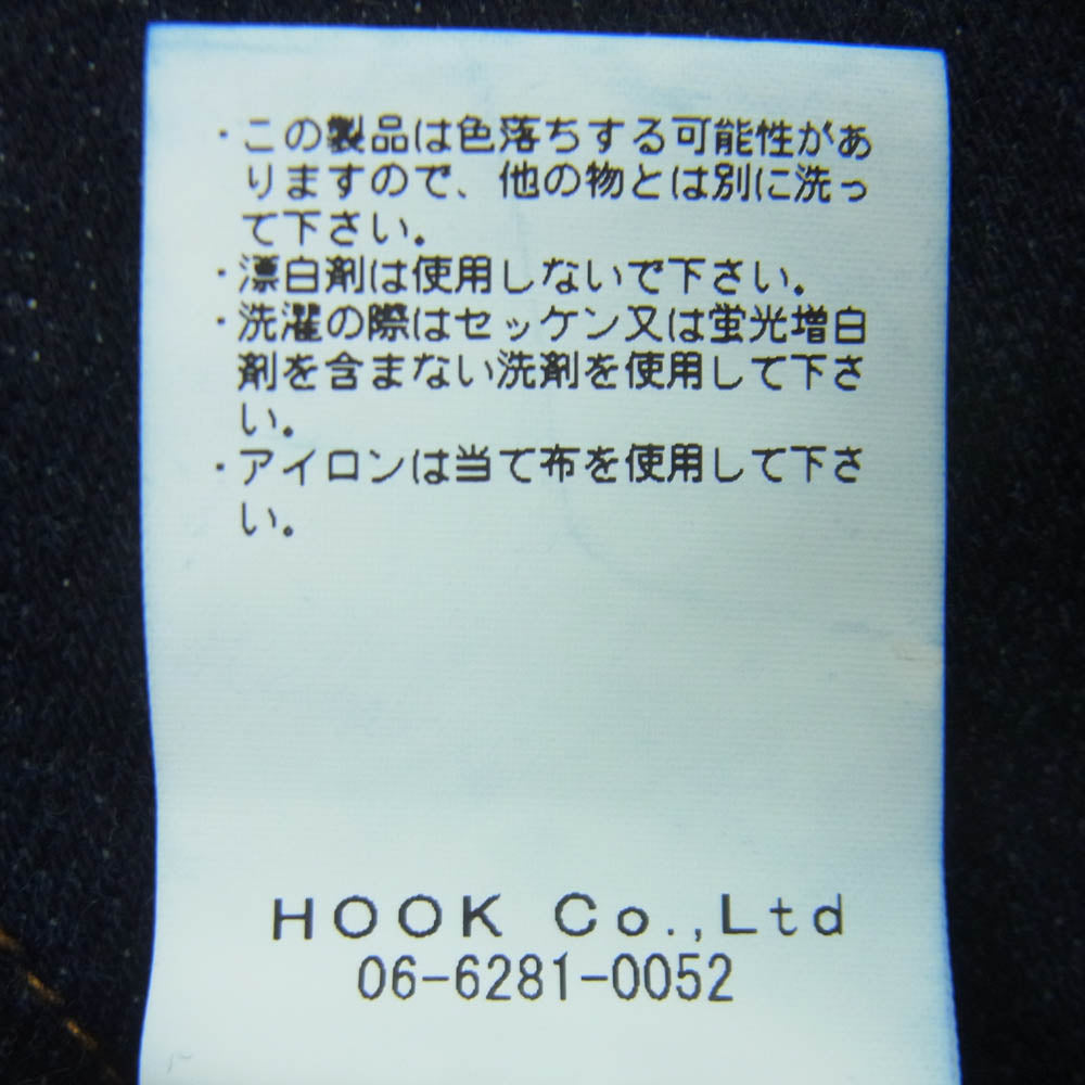 KOJIMA GENES 児島ジーンズ 13oz ケブラーストレッチ ダブルニー シェルステッチ デニム パンツ インディゴブルー系 38【中古】