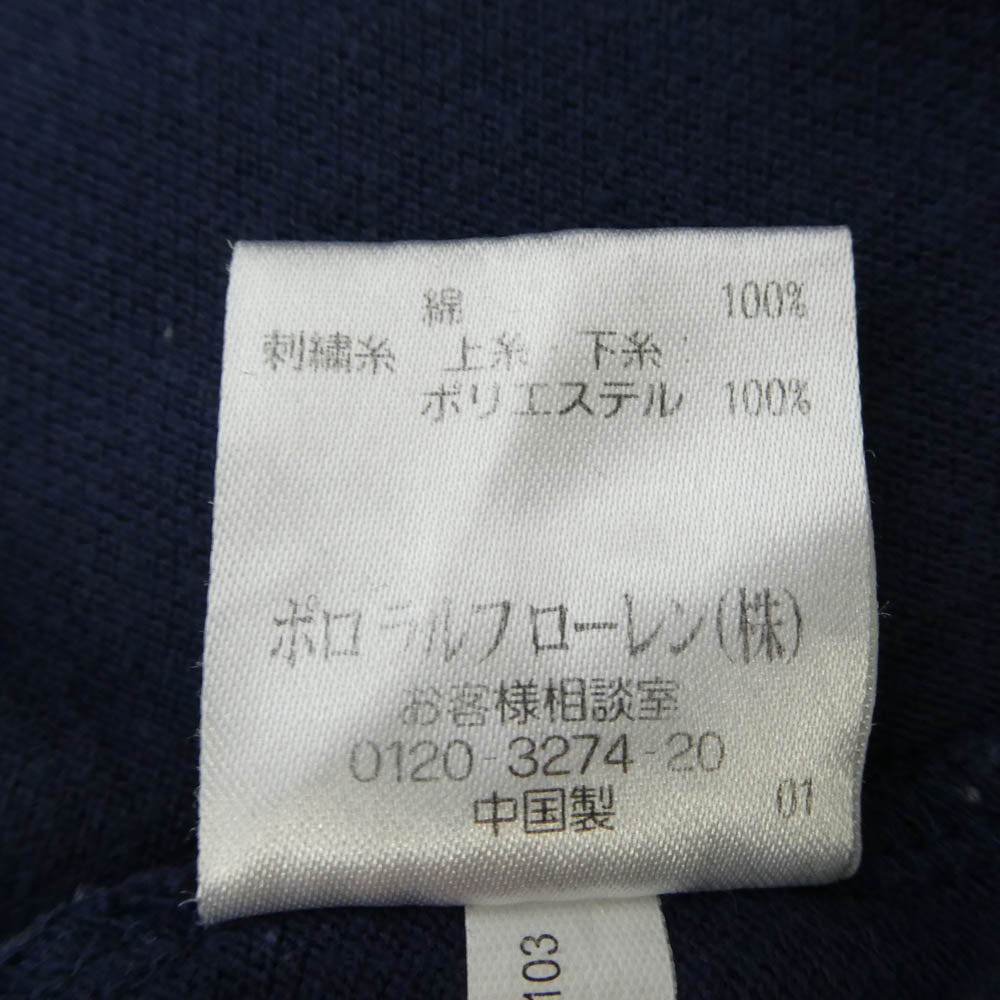POLO RALPH LAUREN ポロ・ラルフローレン Big Pony Polo Shirt CUSTOM FIT ビック ポニー カスタム フィット ショルダー ナンバリング 半袖 ポロシャツ ネイビー ネイビー系 L【中古】