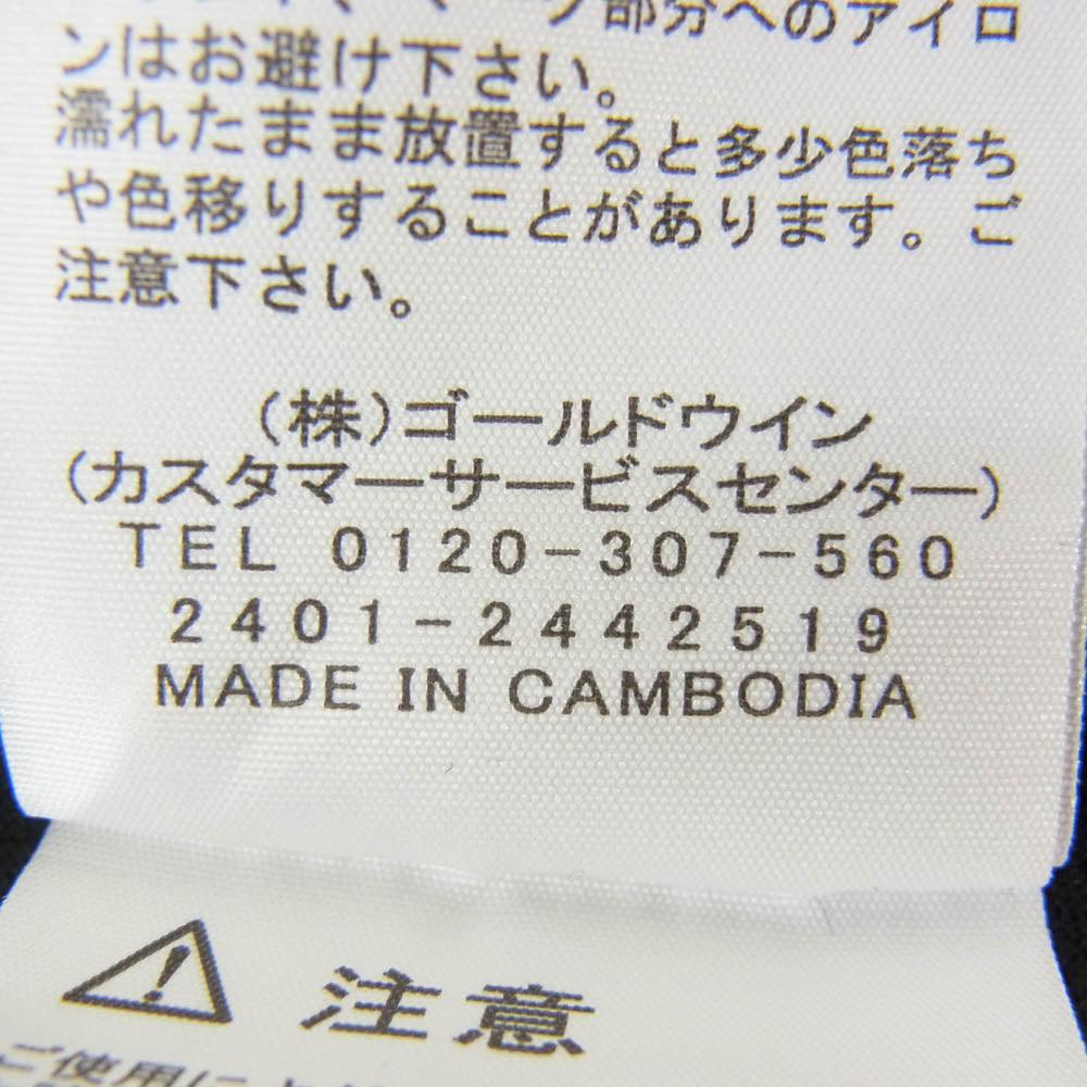 THE NORTH FACE ノースフェイス NT82334 L/S SQUARE LOGO Tee スクエアロゴ 長袖 カットソー ロングスリーブ Tシャツ ロンT ブラック系 XL【中古】