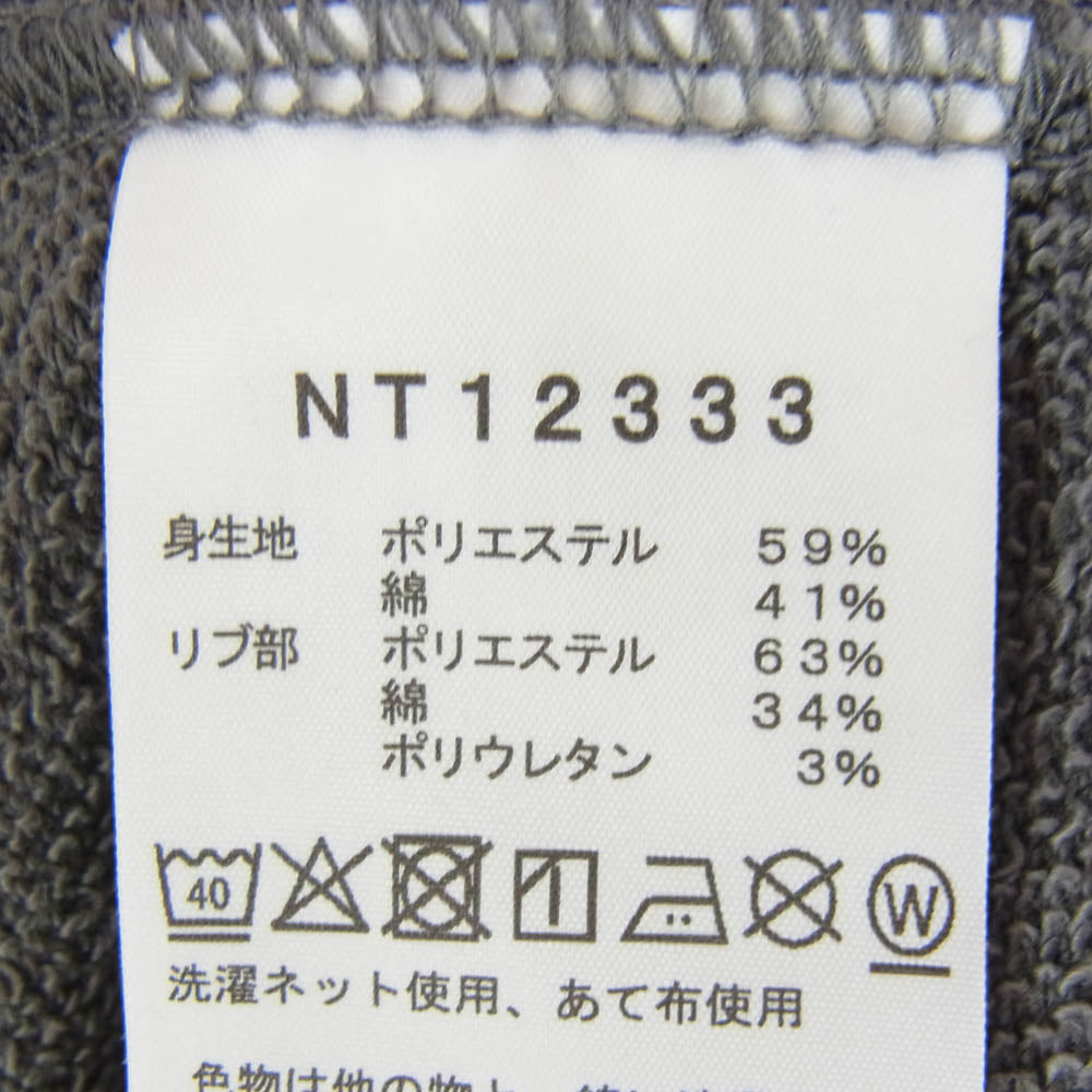 THE NORTH FACE ノースフェイス NT12333 SQUARE LOGO HOODIE スクエア ロゴ フーディー パーカー グレー系 XXL【中古】