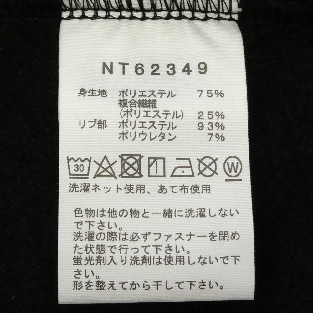 THE NORTH FACE ノースフェイス NT62349 SQUARE LOGO FULL ZIP スクエア ロゴ フル ジップ パーカー フーディー ブラック系 XL【中古】