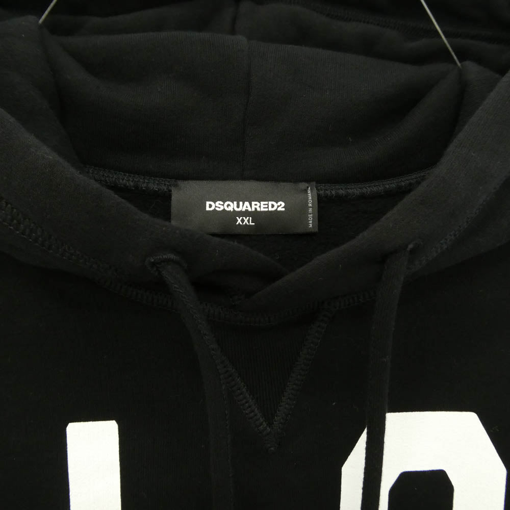 DSQUARED2 ディースクエアード 21AW S79GU0034 ICON HOODED SWEATSHIRT アイコン フーデッド スウェットシャツ パーカー フーディー ブラック系 XXL【中古】
