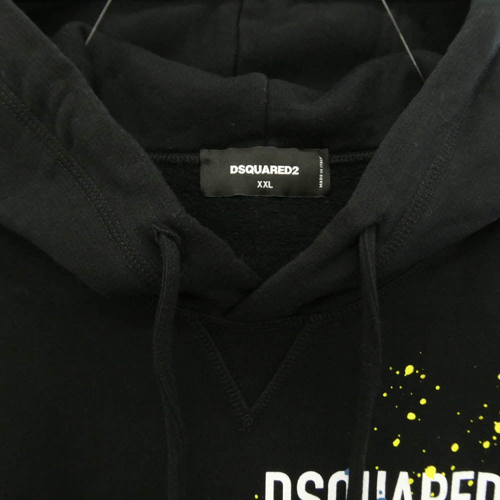 DSQUARED2 ディースクエアード 22AW S79GU0072 ICON SPLASH HOODIE アイコン スプラッシュ フーディー パーカー ブラック系 XXL【中古】
