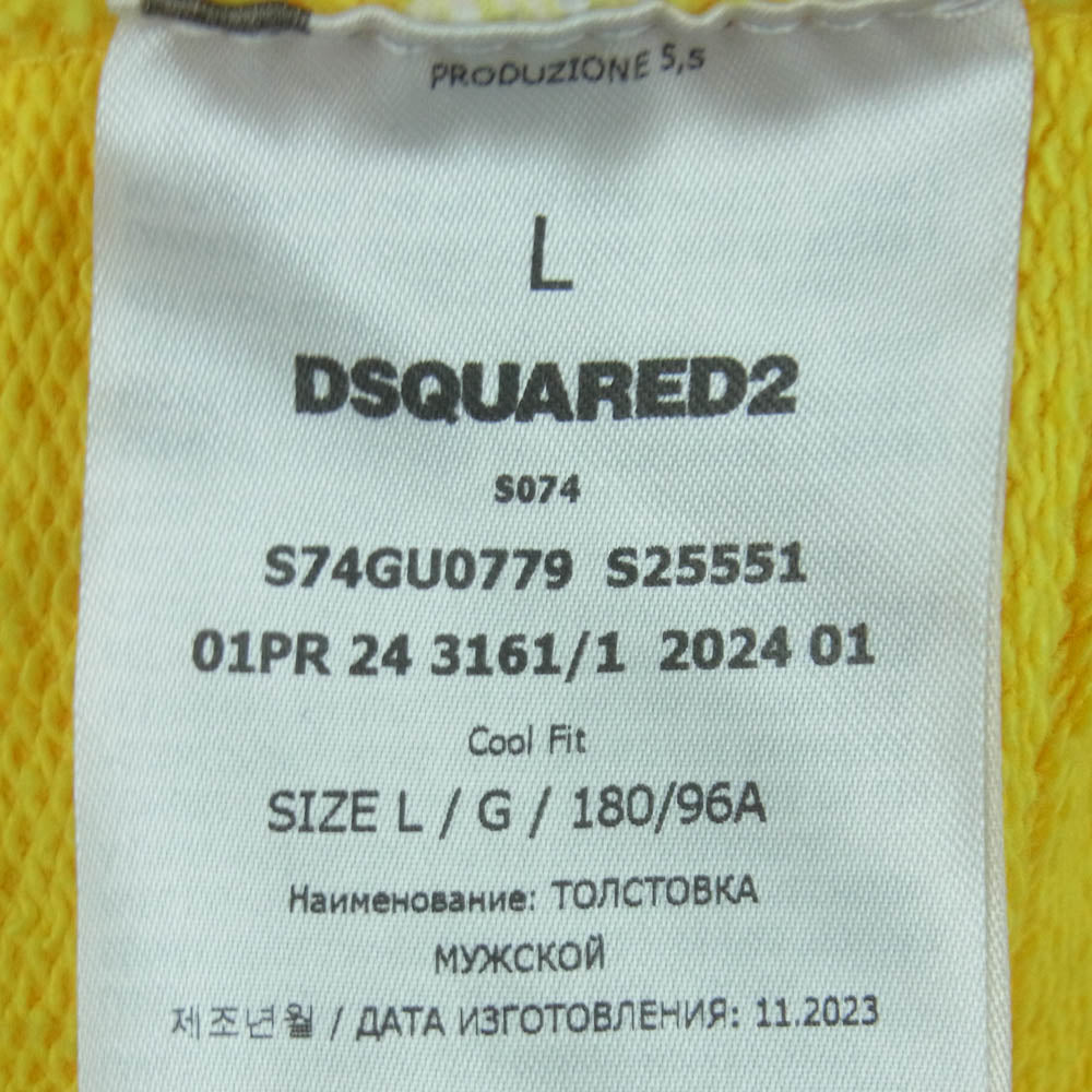 DSQUARED2 ディースクエアード 20AW S74GU0779 Sweatshirts スウェットシャツ フロントプリント コットン フーディー パーカー イエロー系 L【中古】