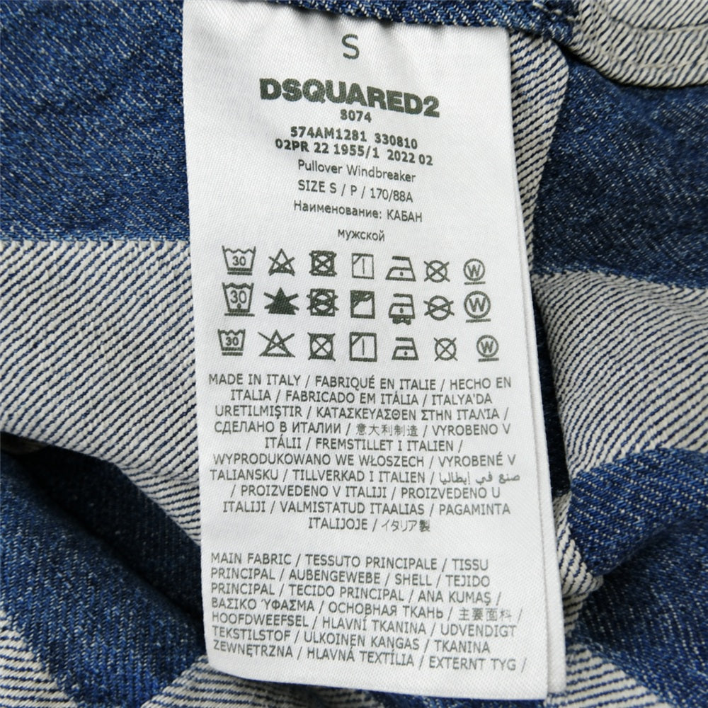 DSQUARED2 ディースクエアード 22AW S74AM1291S30810470XL Camping Crew Anorak キャンピング クルー アノラック チェックジャカード ドローストリング付き ハーフジップ デニム パーカー インディゴブルー系 S【中古】