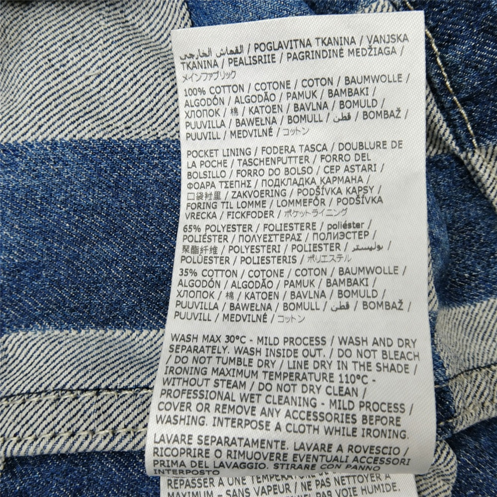 DSQUARED2 ディースクエアード 22AW S74AM1291S30810470XL Camping Crew Anorak キャンピング クルー アノラック チェックジャカード ドローストリング付き ハーフジップ デニム パーカー インディゴブルー系 S【中古】