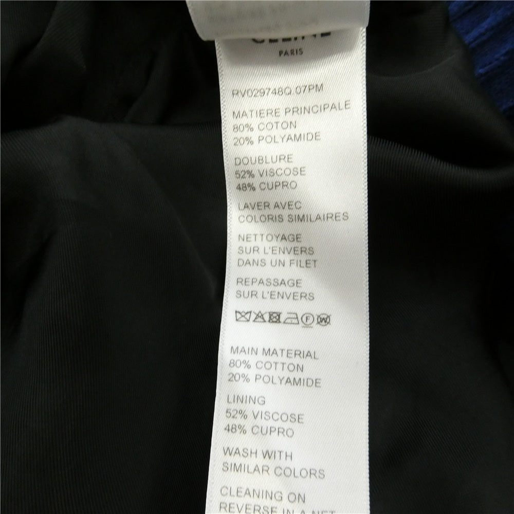 CELINE セリーヌ 24SS RV029748 トリオンフ ベルベット トラック スーツ 刺? ロゴ ベロア ジャケット ブルー系 XS【中古】