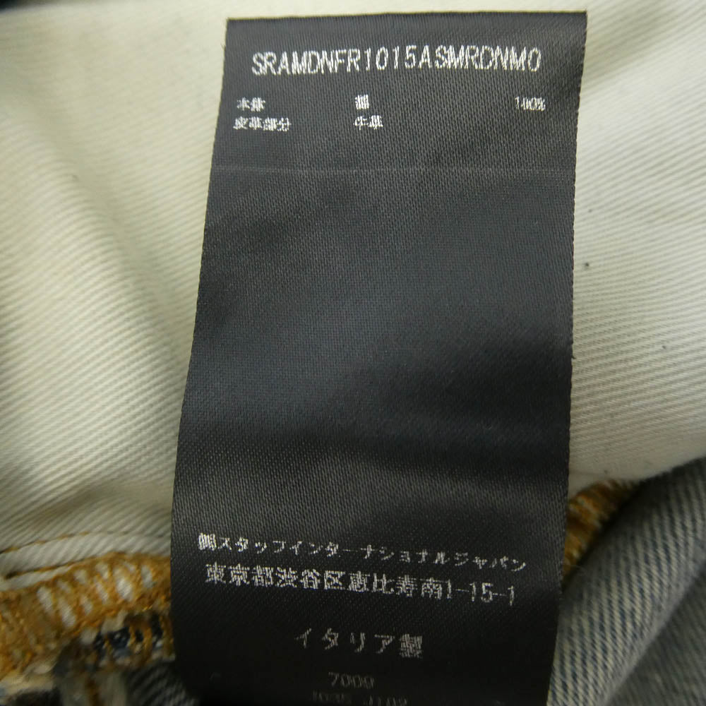 AMIRI アミリ 25SS SRAMDNFR1015 MA QUAD EMBROIDERED FLARE IND ロゴ 刺繍 フレア ダメージ デニム パンツ インディゴブルー系 31【中古】