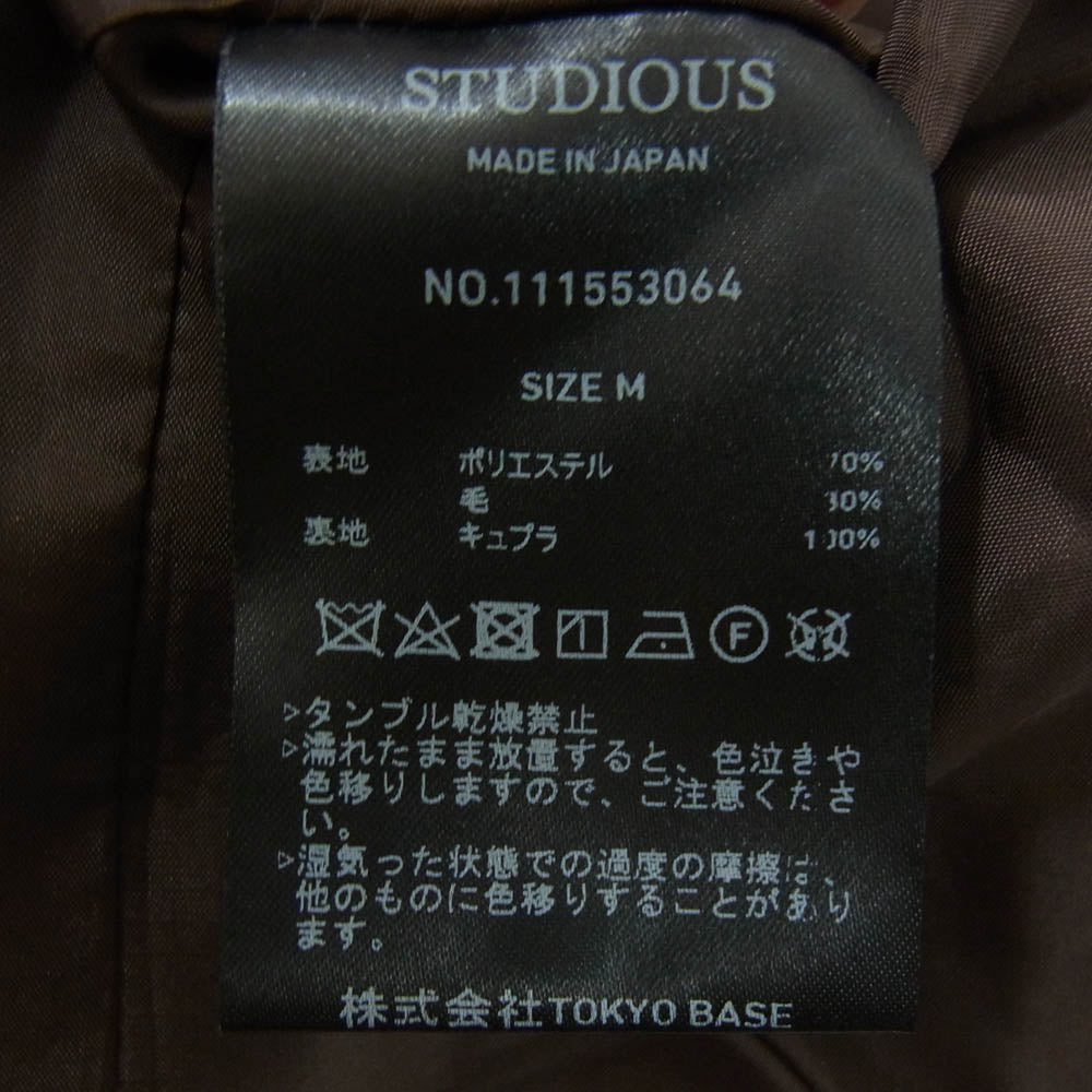 クルニ Jieda ジエダ 111553064 × Jieda TIELOCKEN JACKET CHECK STUDIOUS別注 ジエダ チェック テーラード タイロッケン ジャケット ブラウン系 M【中古】