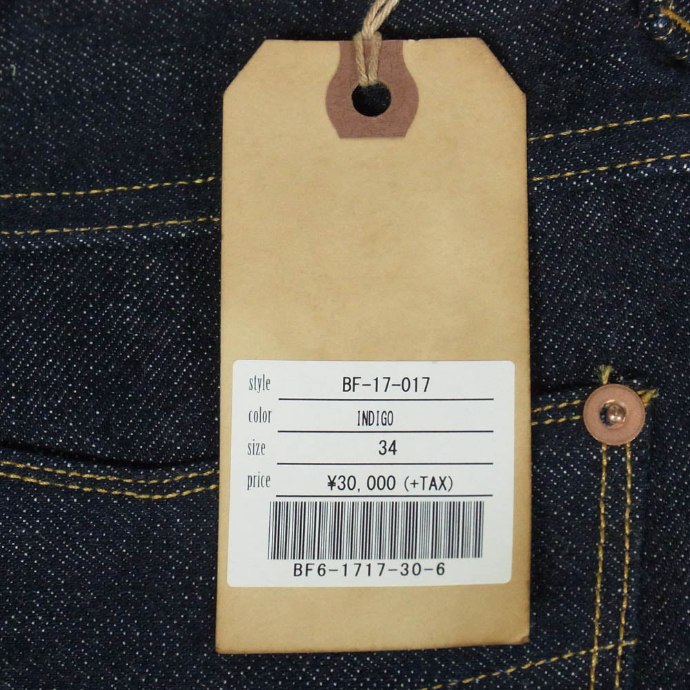 べラフォンテ BF-17-017 HAMMERALLS BUCKLE BACK DENIM PANTS バックル デニム パンツ インディゴブルー系 34【新古品】【未使用】【中古】