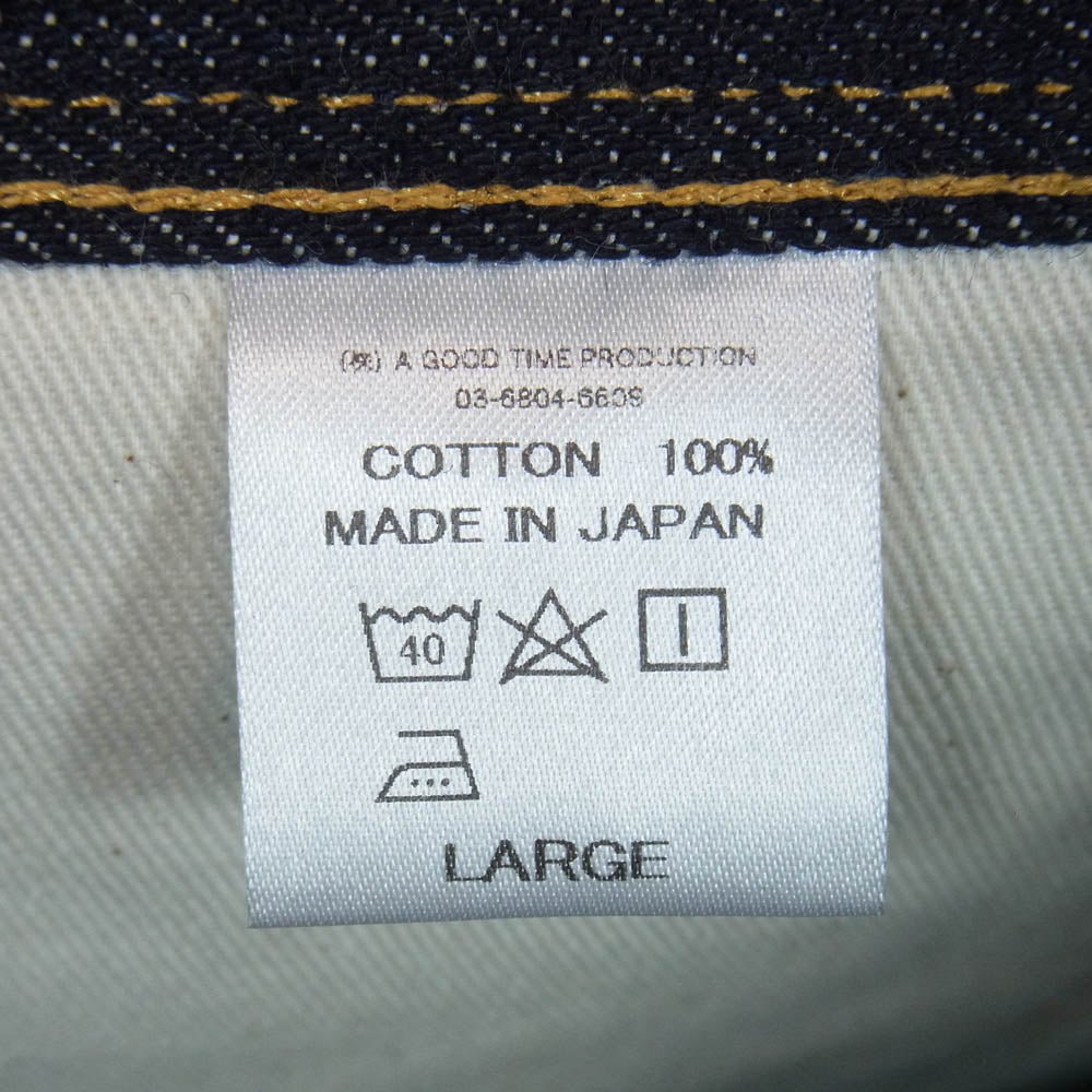 べラフォンテ BF-17-017 HAMMERALLS BUCKLE BACK DENIM PANTS バックル デニム パンツ インディゴブルー系 34【新古品】【未使用】【中古】