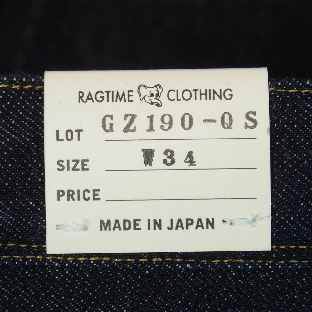 べラフォンテ BF-17-017 HAMMERALLS BUCKLE BACK DENIM PANTS バックル デニム パンツ インディゴブルー系 34【新古品】【未使用】【中古】