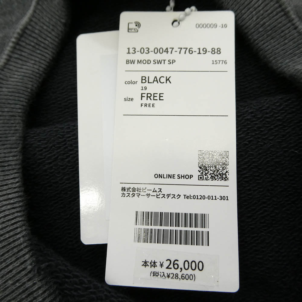 BOWWOW バウワウ BW251-MST MOD SWEAT TEE 半袖 スウェット グレー系 ONE【中古】