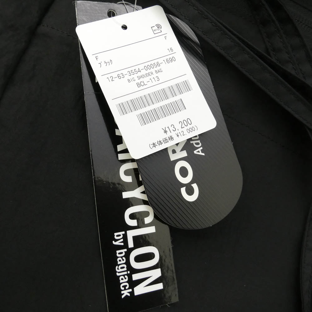 バイシクロンバイバグジャック BCL-113 BIG SHOULDER BAG ナイロン ビッグ ショルダー バッグ ブラック系【美品】【中古】